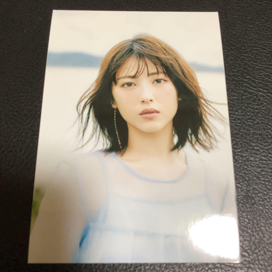 Amazon.co.jp: 2)80129)浜辺美波 L判写真10枚set : 文房具・オフィス用品